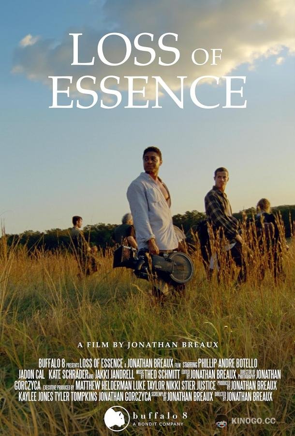 Утрата сути Loss of Essence (2024)