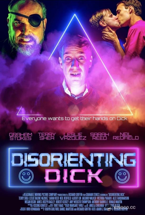 Немотивированный Дик Disorienting Dick (2022)