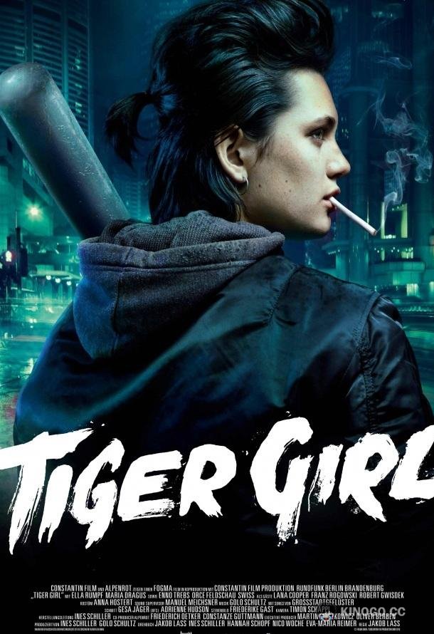 Девушка по прозвищу Зверь Tiger Girl (2017)