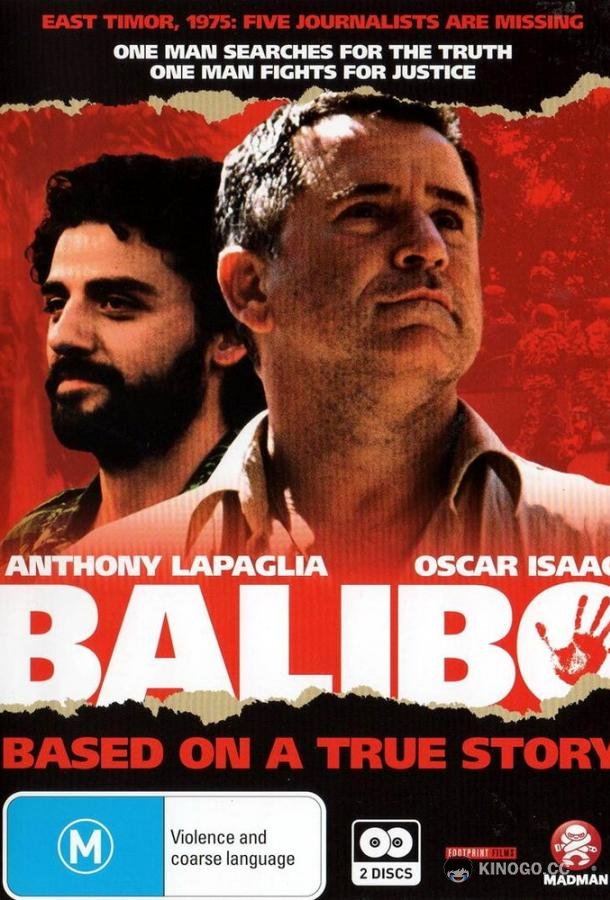 Балибо Balibo (2009)