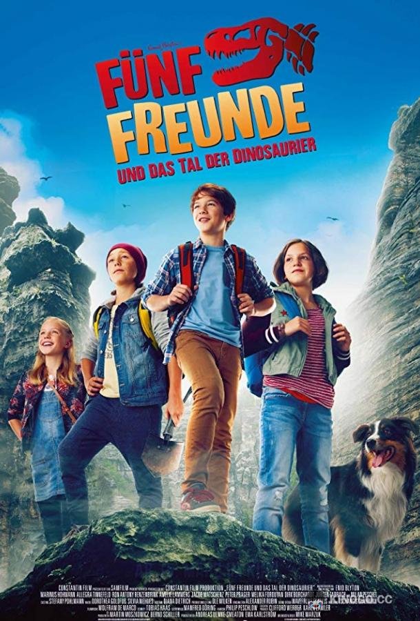 Пятеро друзей и долина динозавров Fünf Freunde und das Tal der Dinosaurier (2018)