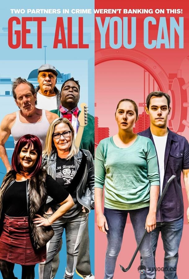 Всё, что сможешь унести Get All You Can (2020)