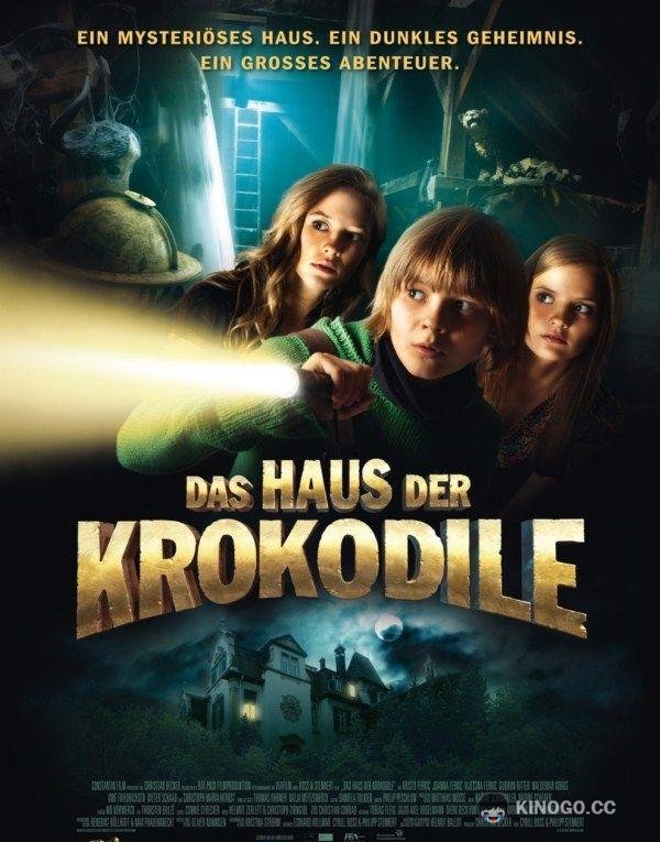 Дом крокодилов Das Haus der Krokodile (2012)