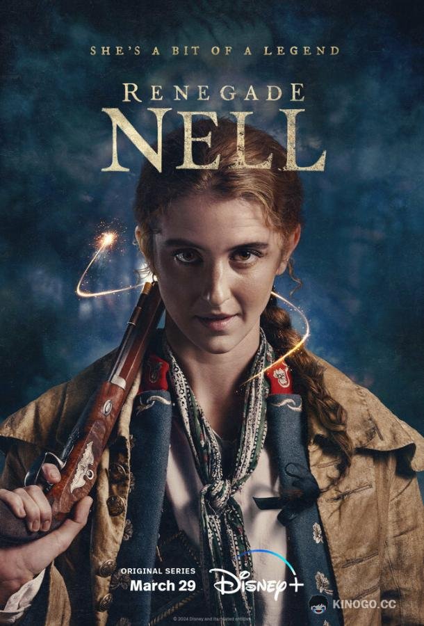Разбойница Нелл Renegade Nell (2024)