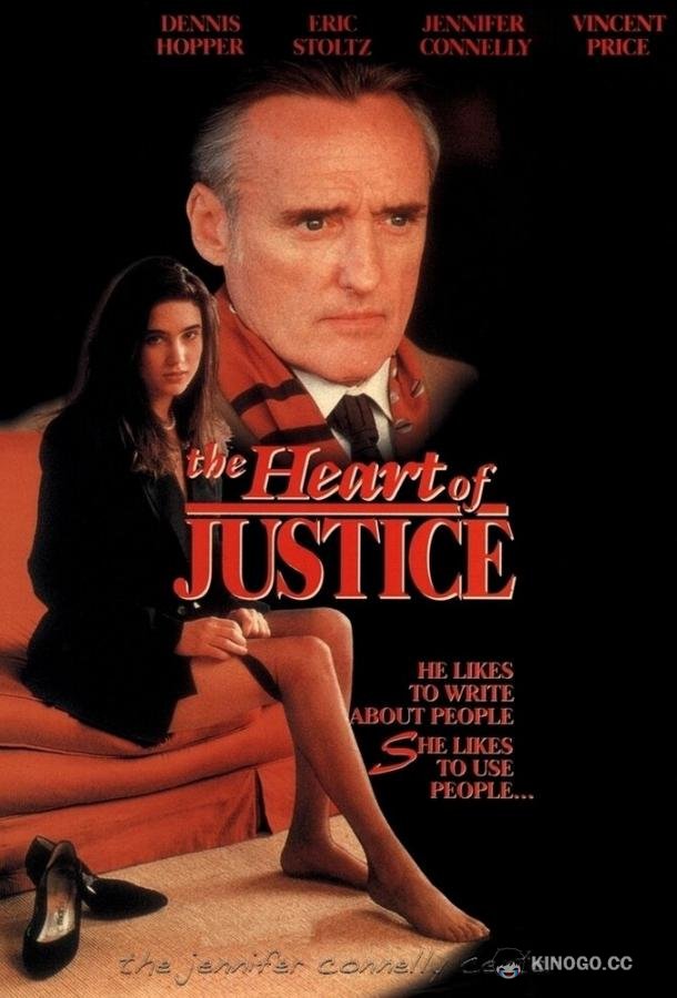 Сердце справедливости The Heart of Justice (1992)