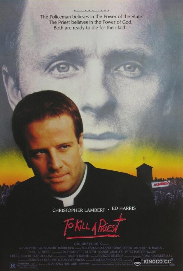Убить священника To Kill a Priest (1988)