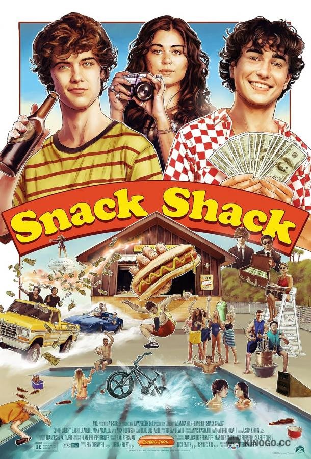 Киоск Snack Shack (2024)