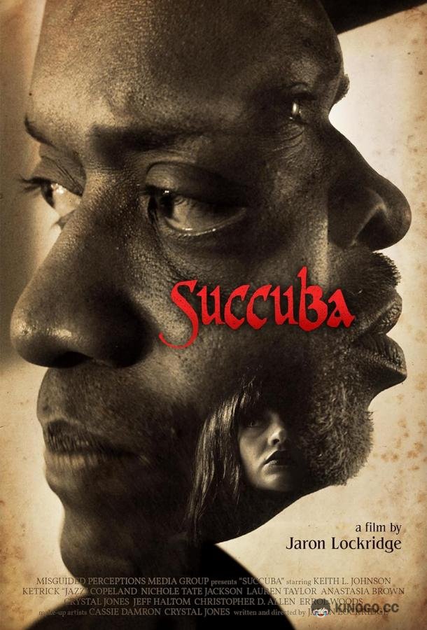 Суккуб Succuba (2022)