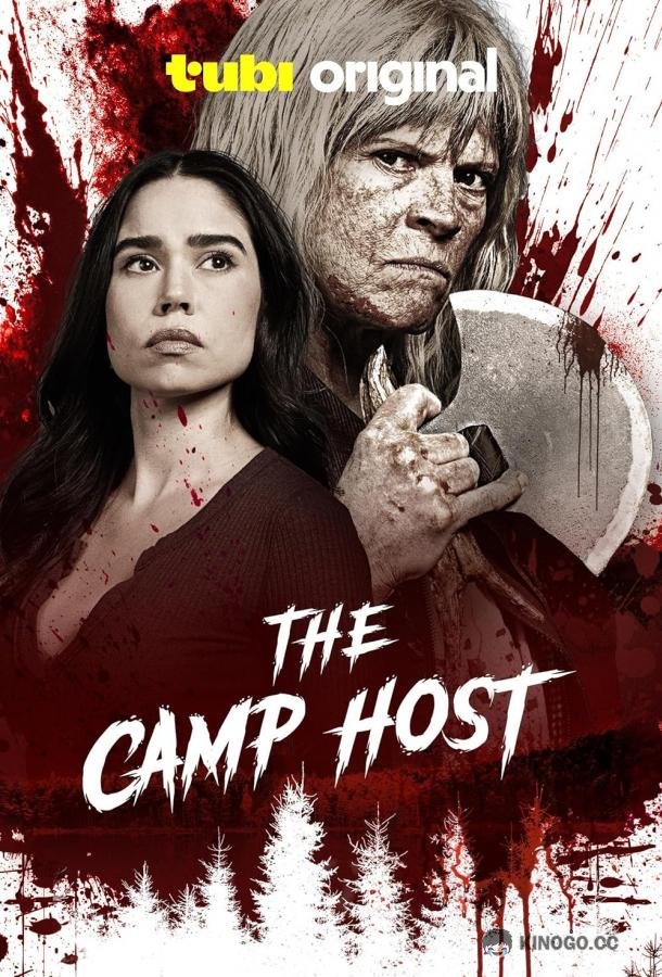 Смотритель лагеря The camp host (2024)