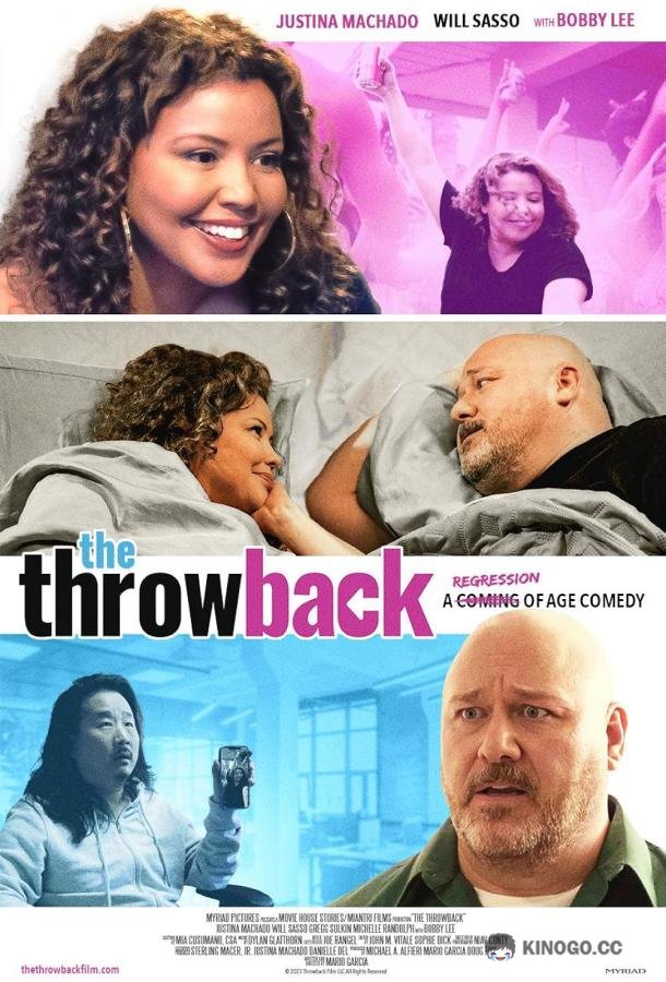 Вернуться в прошлое The Throwback (2024)