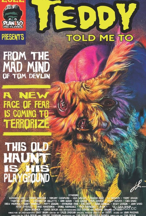 Тедди мне сказал Teddy Told Me To (2023)