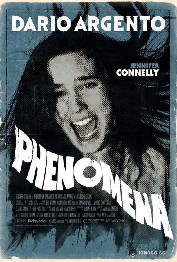 Феномен Phenomena (1984)