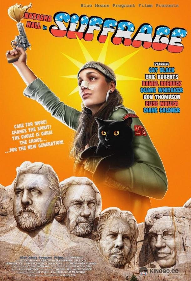 Наташа Холл. Голосование Suffrage (2023)