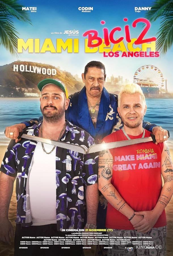 Бичи в Майами 2: Лос-Анджелес Miami Bici 2 (2023)