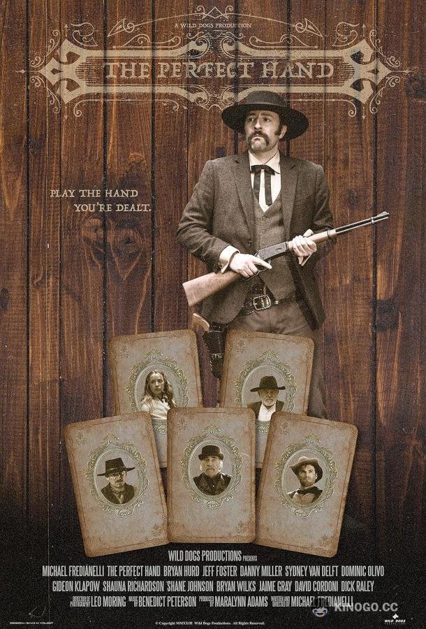 Безупречная рука The perfect hand (2023)