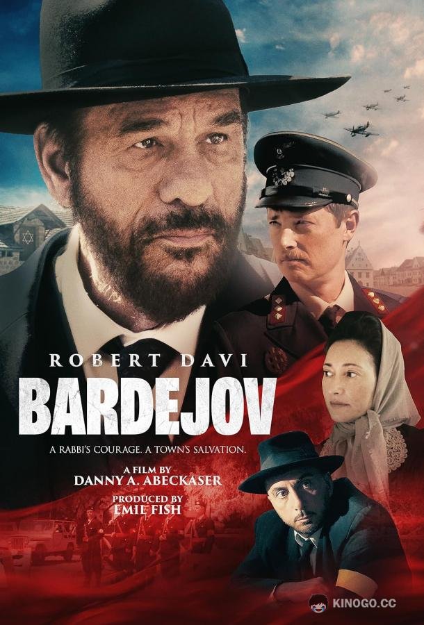 Бардейов Bardejov (2024)