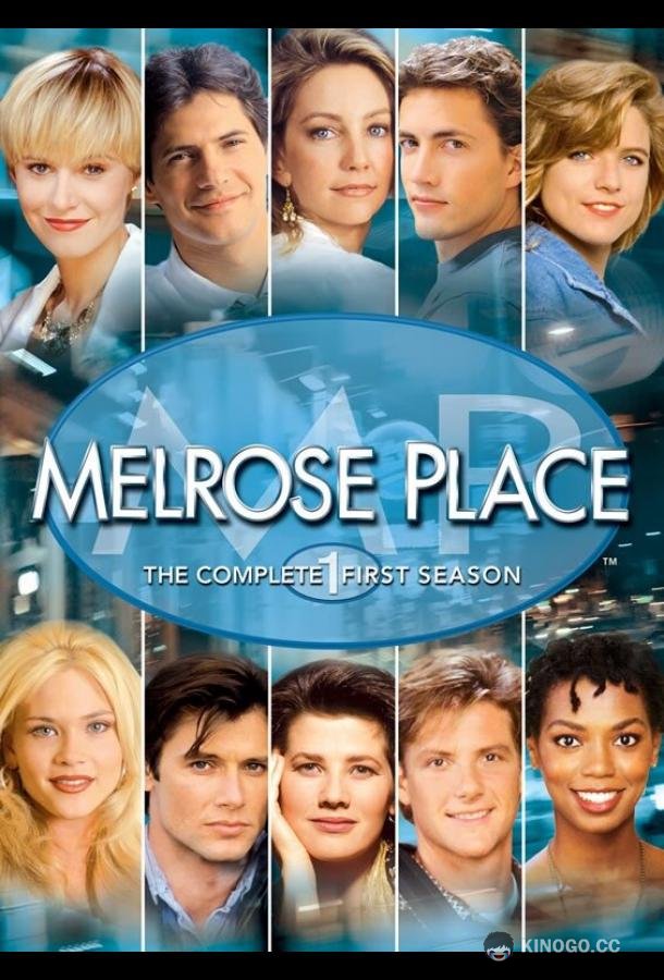 Мелроуз Плэйс Melrose Place (1992)