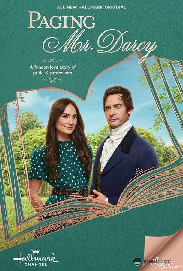 Вызываю мистера Дарси Paging Mr. Darcy (2024)