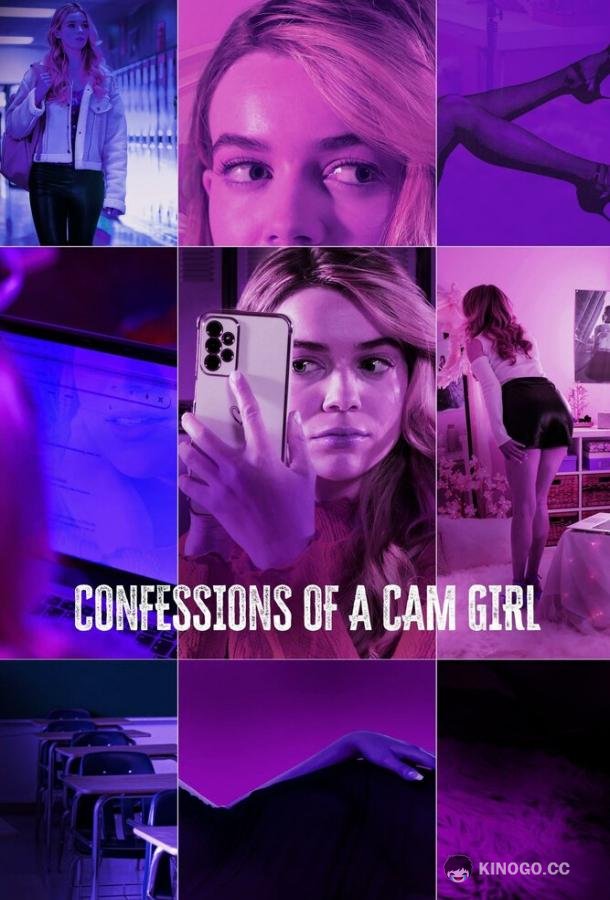 Признания вебкам-модели Confessions of a Cam Girl (2024)
