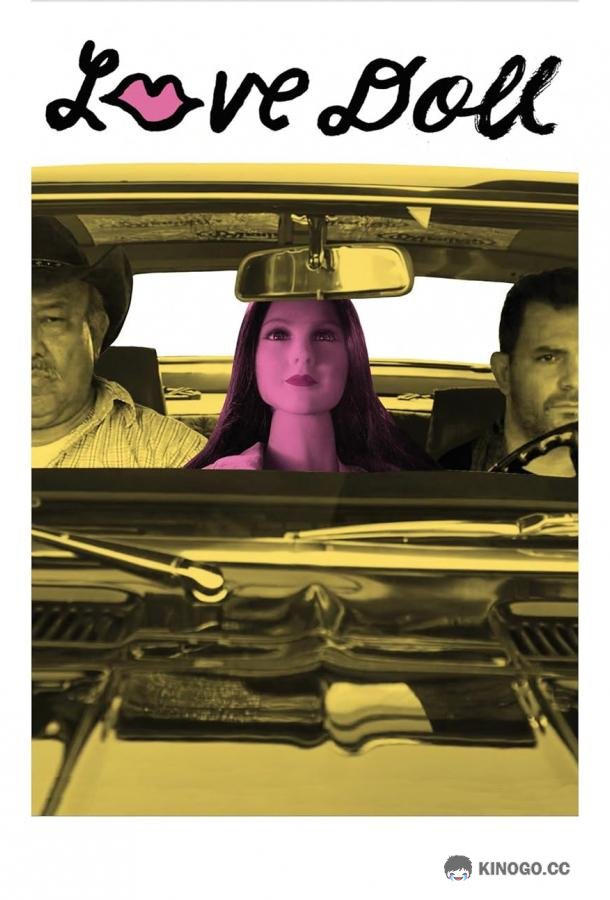 Кукла для любви Love Doll (2022)
