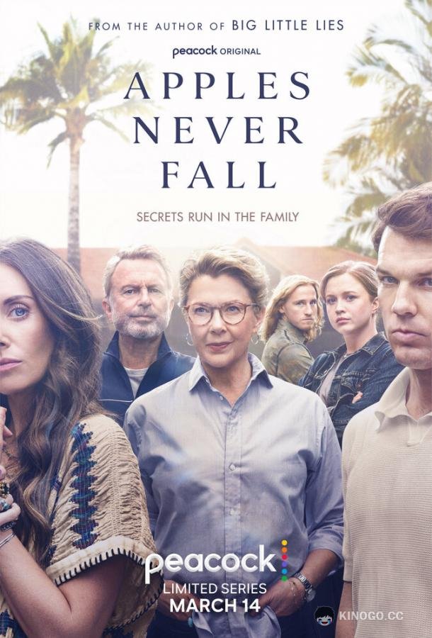 Яблоки никогда не падают Apples Never Fall (2024)