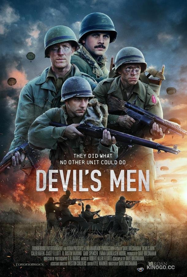 Слуги Дьявола Devil's Men (2023)