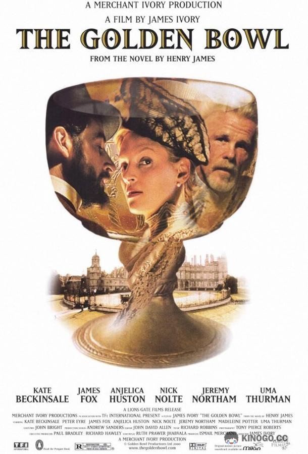 Золотая чаша The Golden Bowl (2000)