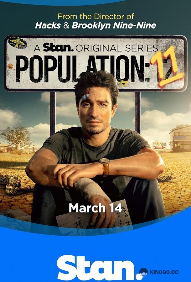 Население: 11 Population: 11 (2024)