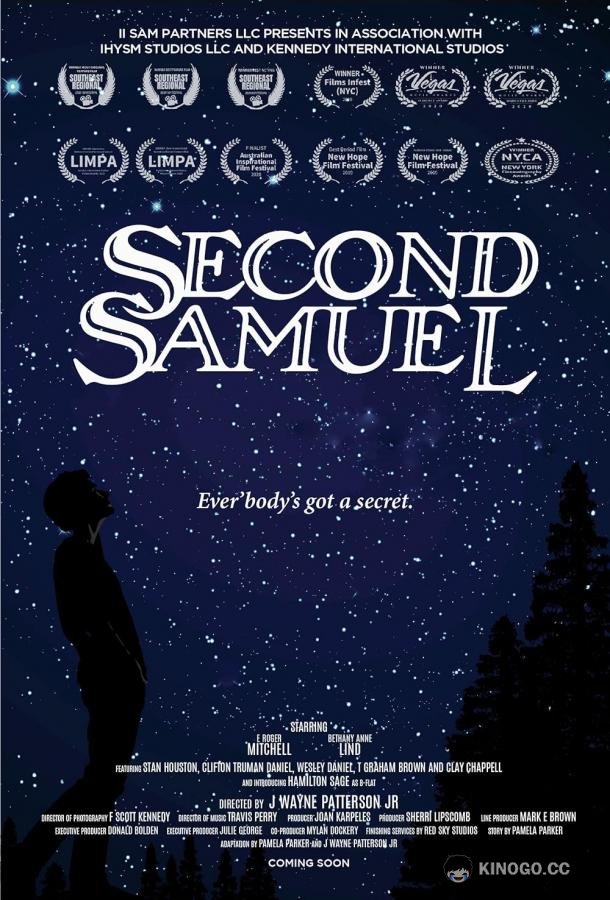 Секонд Сэмюэл Second Samuel (2020)