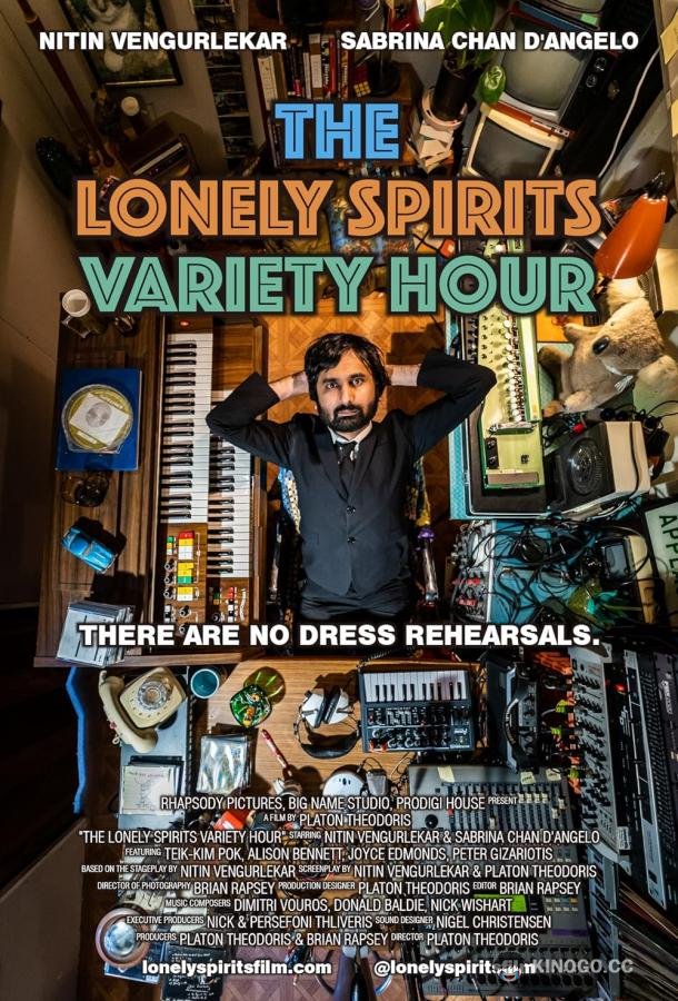 Вечернее шоу &quot;Одинокие души&quot; The Lonely Spirits Variety Hour (2022)
