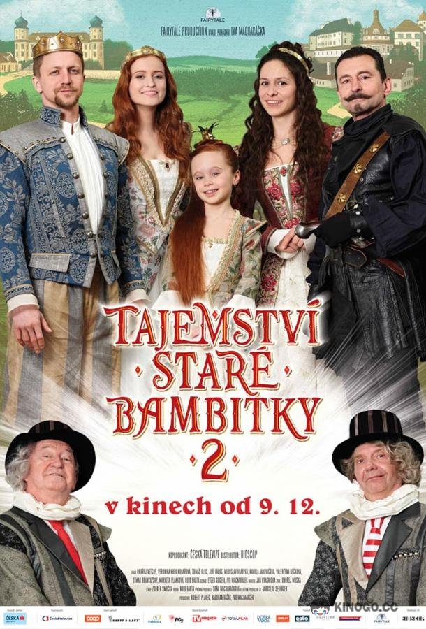 Тайна старого мушкета 2 Tajemství staré bambitky 2 (2022)