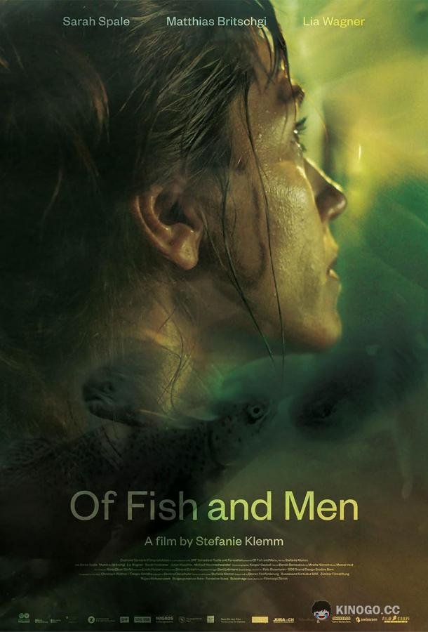 Среди рыб и людей Von Fischen und Menschen (2020)