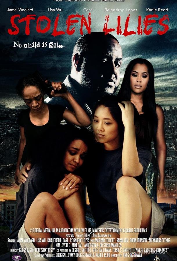 Сорванные лилии Stolen Lilies (2020)