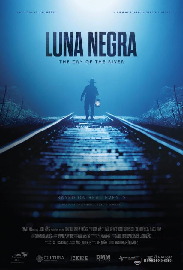 Черная луна Luna negra (2022)