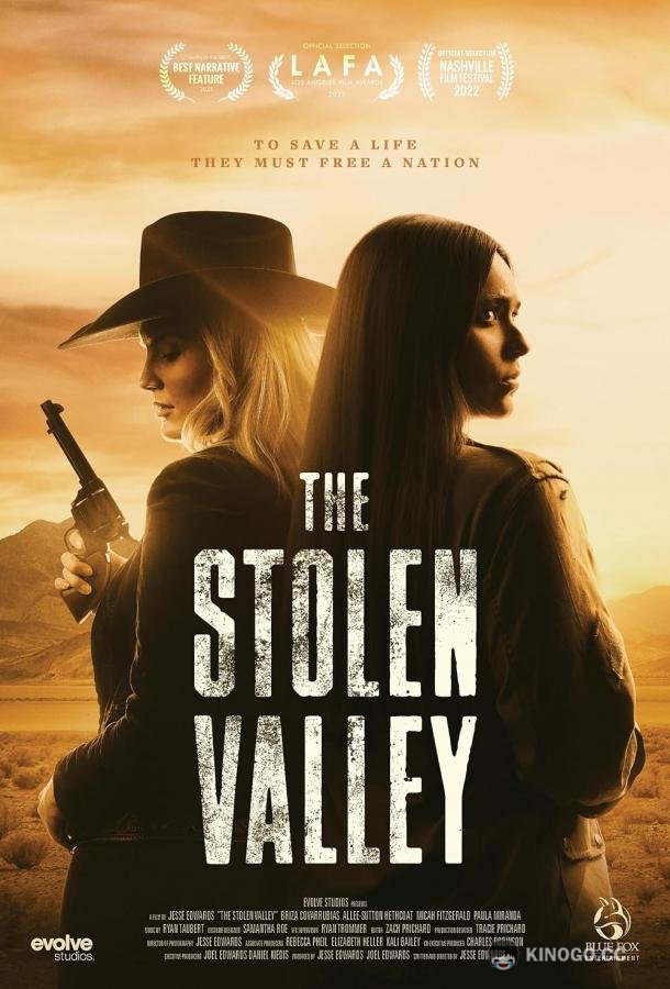 Украденная долина The Stolen Valley (2022)