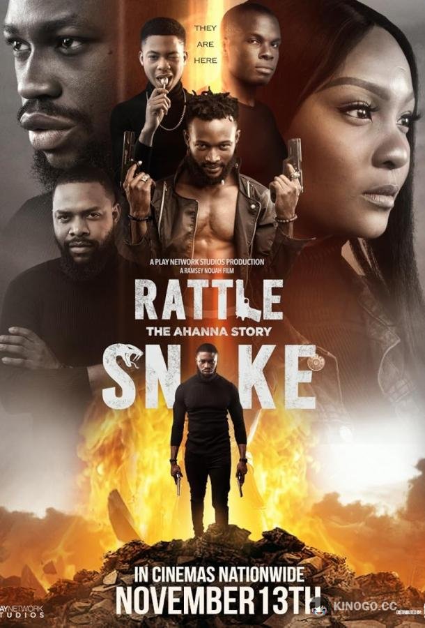 Гремучая змея. История Аханны RattleSnake: The Ahanna Story (2020)