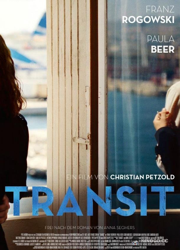 Транзит Transit (2018)
