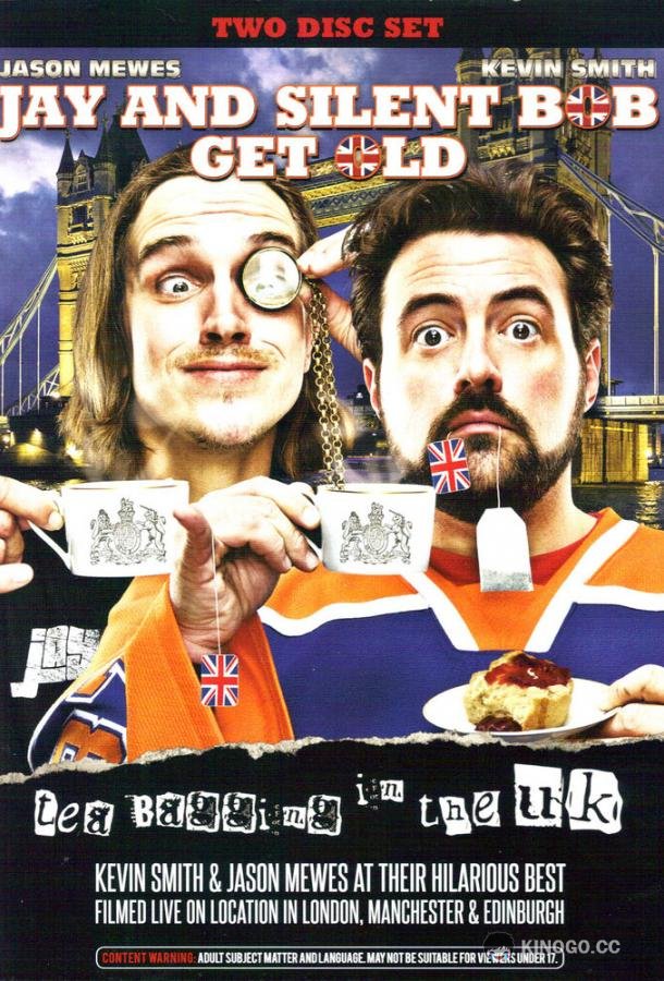 Джей и Молчаливый Боб постарели: Чаепитие в Великобритании Jay and Silent Bob Get Old: Tea Bagging in the UK (2012)