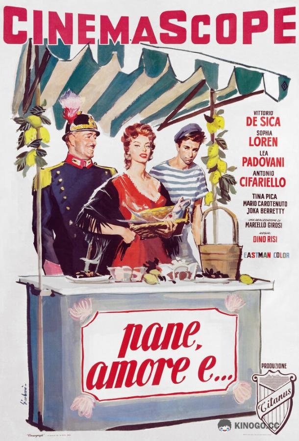 Хлеб, любовь и... Pane, amore e..... (1955)