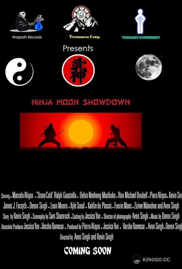 Разборки нинздзя при луне Ninja Moon Showdown (2022)