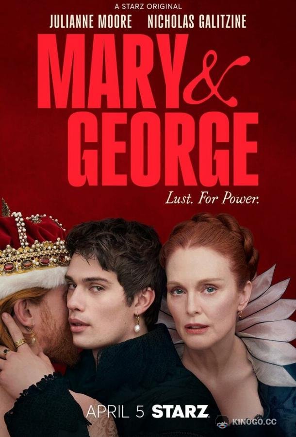 Мэри и Джордж Mary & George (2024)