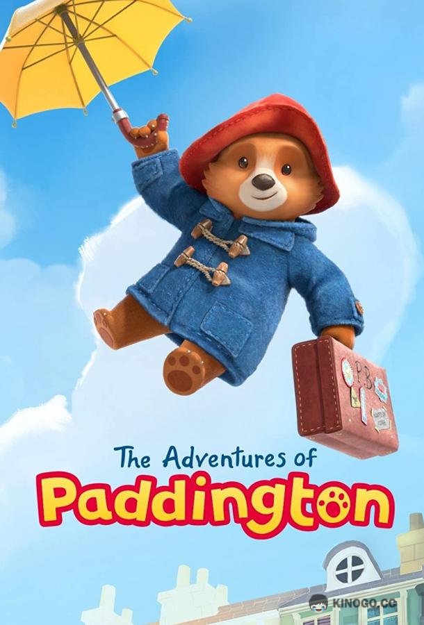 Приключения Паддингтона The Adventures of Paddington (2019)