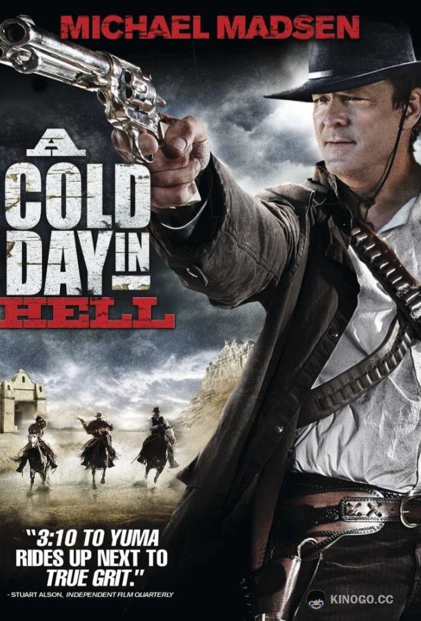 Холодный день в аду A Cold Day in Hell (2011)