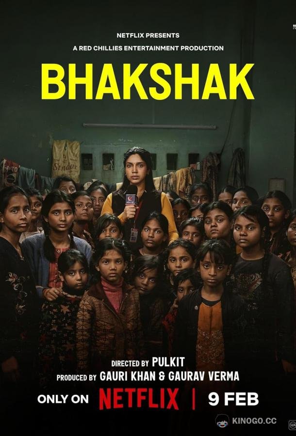 Равнодушие Bhakshak (2024)