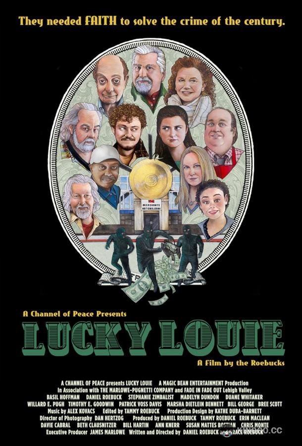 Счастливчик Луи Lucky Louie (2023)