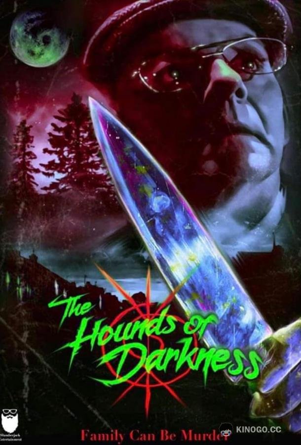 Гончие тьмы The hounds of darkness (2023)