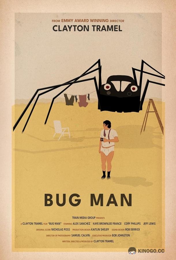 Человек-Жук Bug Man (2023)