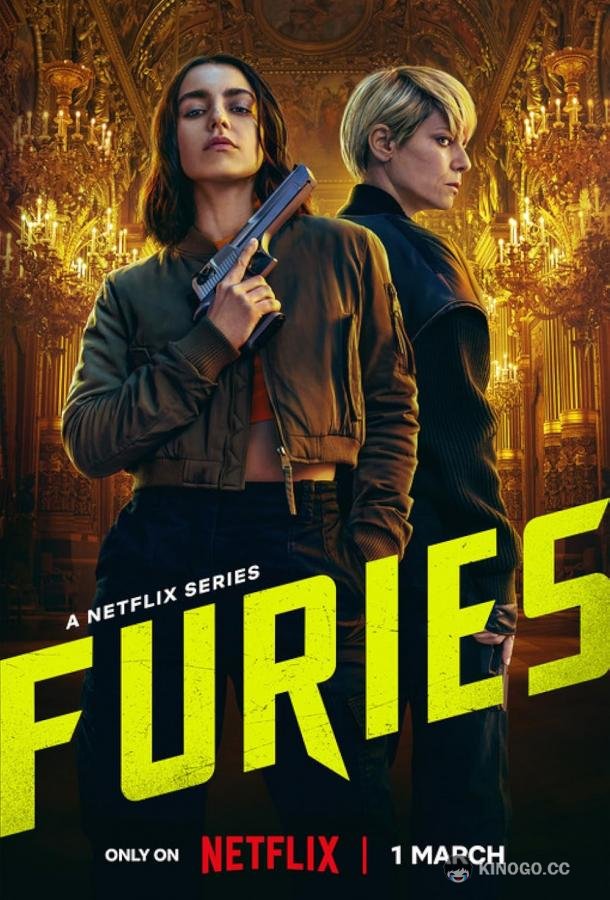 Furies Furies (2024)