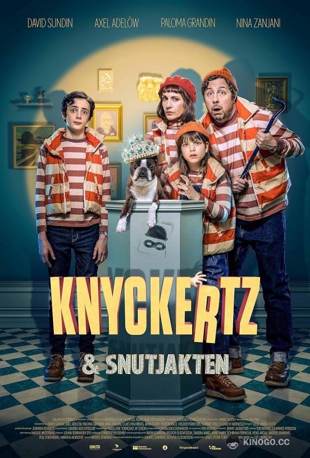 Семья Кникерц: Собачий след Knyckertz & Snutjakten / Samiljen Knyckertz & Snutjakten (2023)