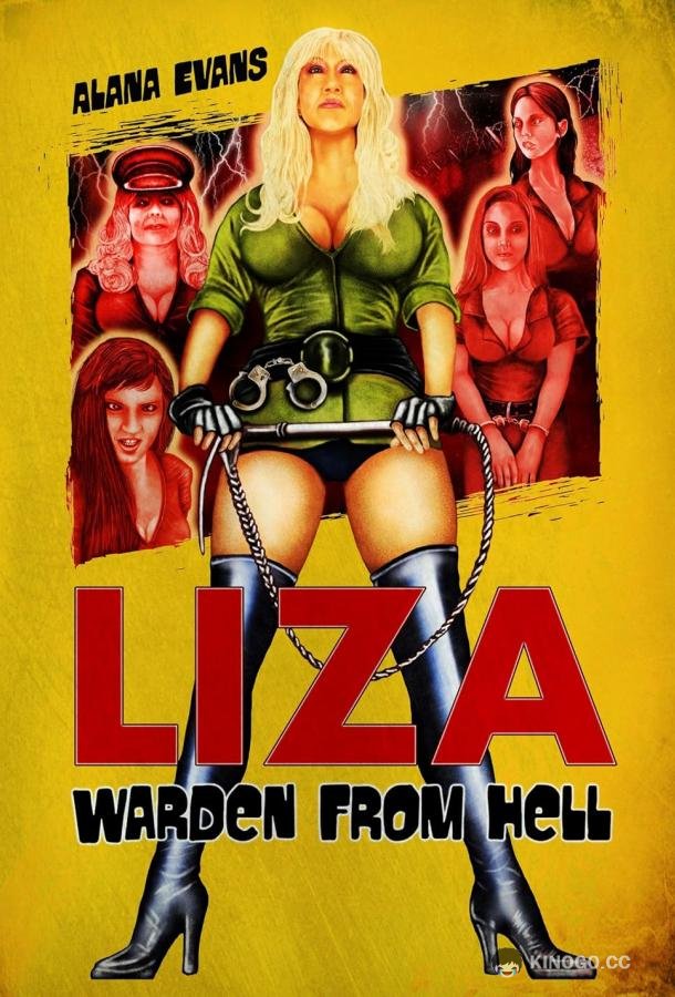 Лайза: Надзиратель из ада Liza: Warden from Hell (2022)